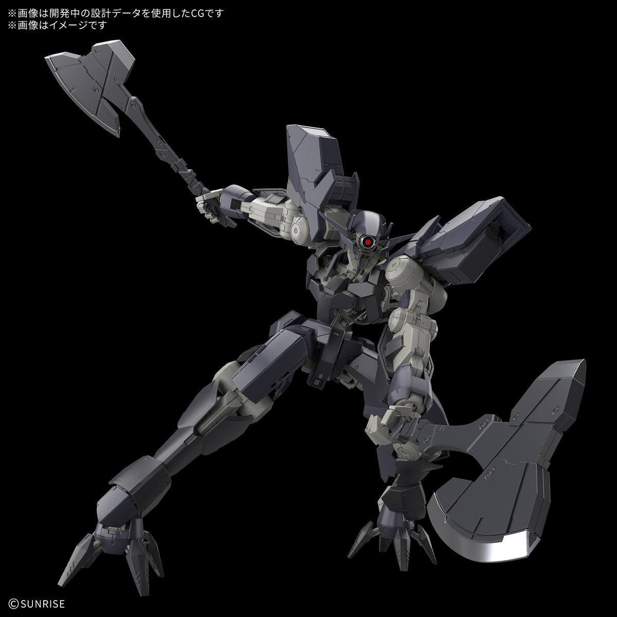 Bandai Gunpla Full Mechanics 1/100 Graze Ein Action Figure Model Toy Kit VCA Gundam Singapore