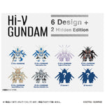 QMSV mini HI-NU GUNDAM