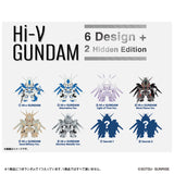 QMSV mini HI-NU GUNDAM