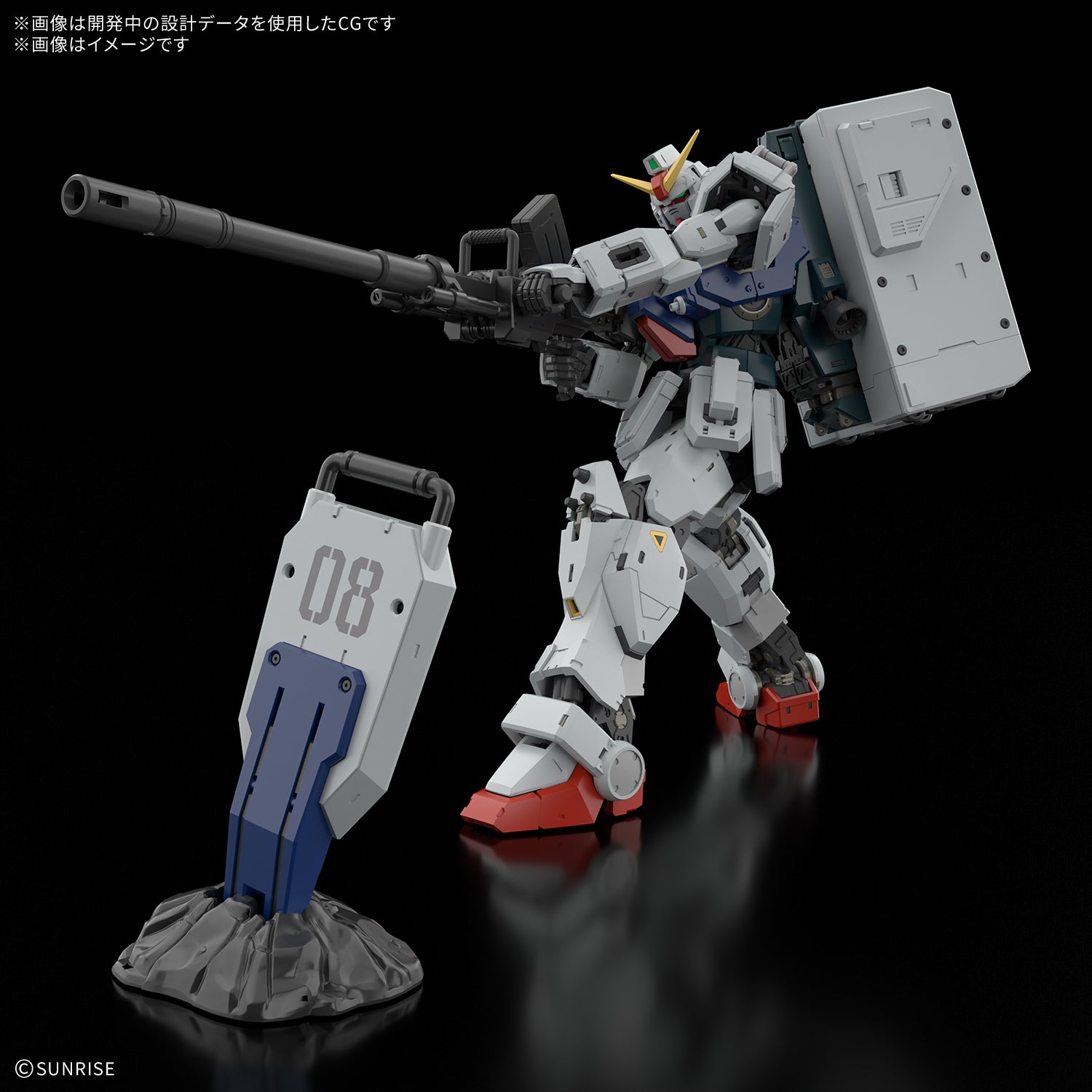 Bandai Namco Gunpla Real Grade 1/144 RG Gundam Ground Type Action Figure Model Toy Kit VCA Singapore