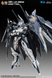 SNAA 1/100 YR-05 Nether Emperor FA 铭皇F.A型-羽鹰装备 Master Grade MG Action Figure Mecha Plamo Kit VCA Gundam Singapore