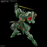 Bandai Namco Gunpla High Grade Universal Century 1/144 HG-UC Hamma Hamma Action Figure Model Toy Kit VCA Gundam Singapore