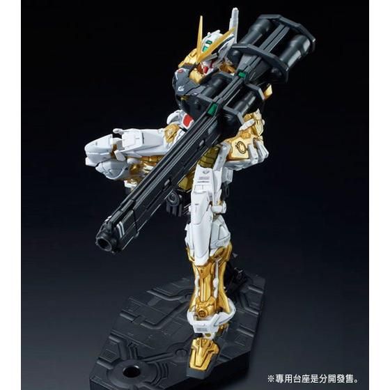 Premium Bandai Gunpla Real Grade 1/144 RG Gundam Astray Gold Frame Action Figure Model Toy Kit VCA Singapore