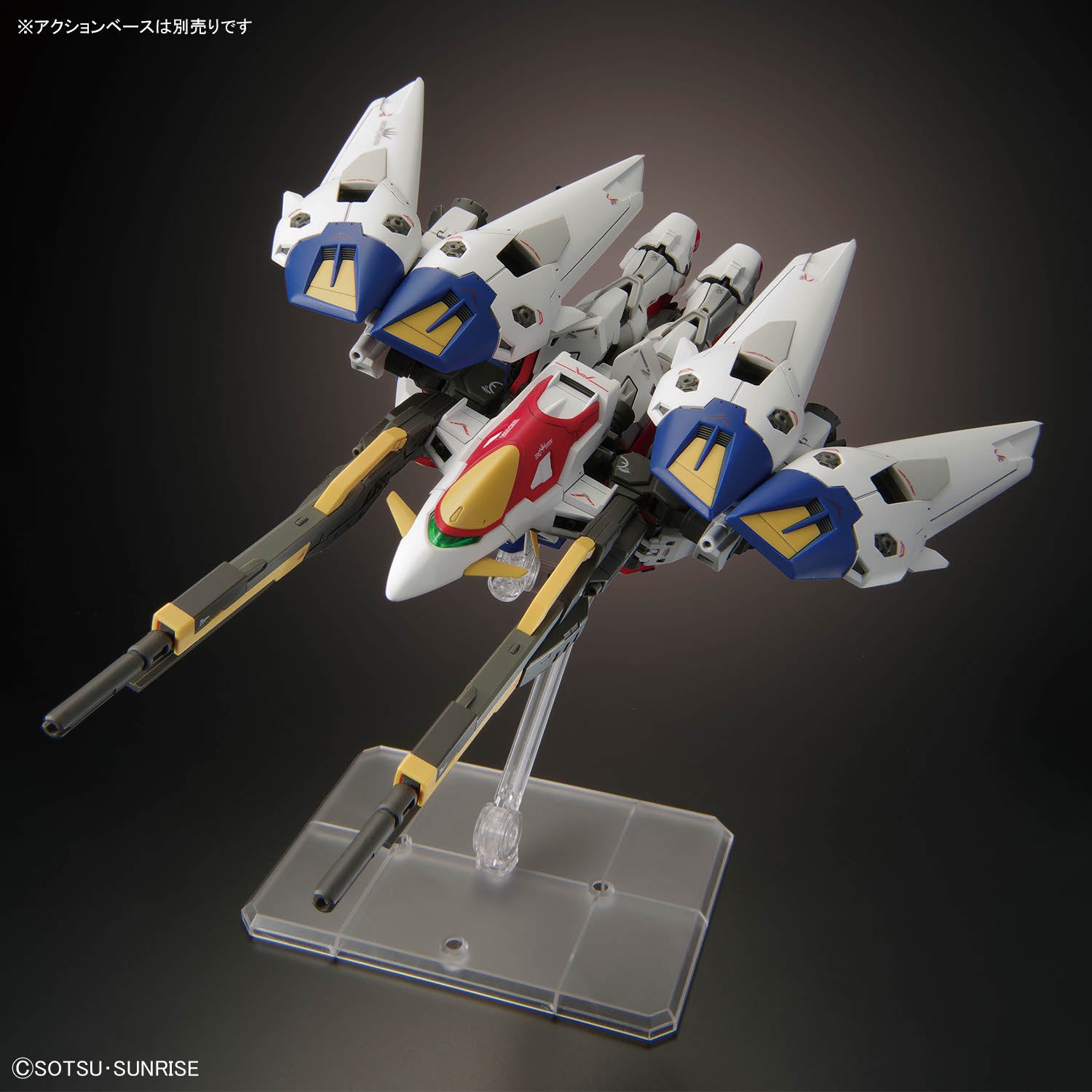 RG WING GUNDAM ZERO