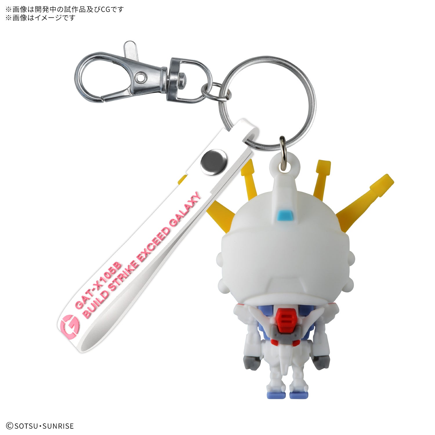 BUILDSTPLA-KUN MASCOT KEY CHAIN