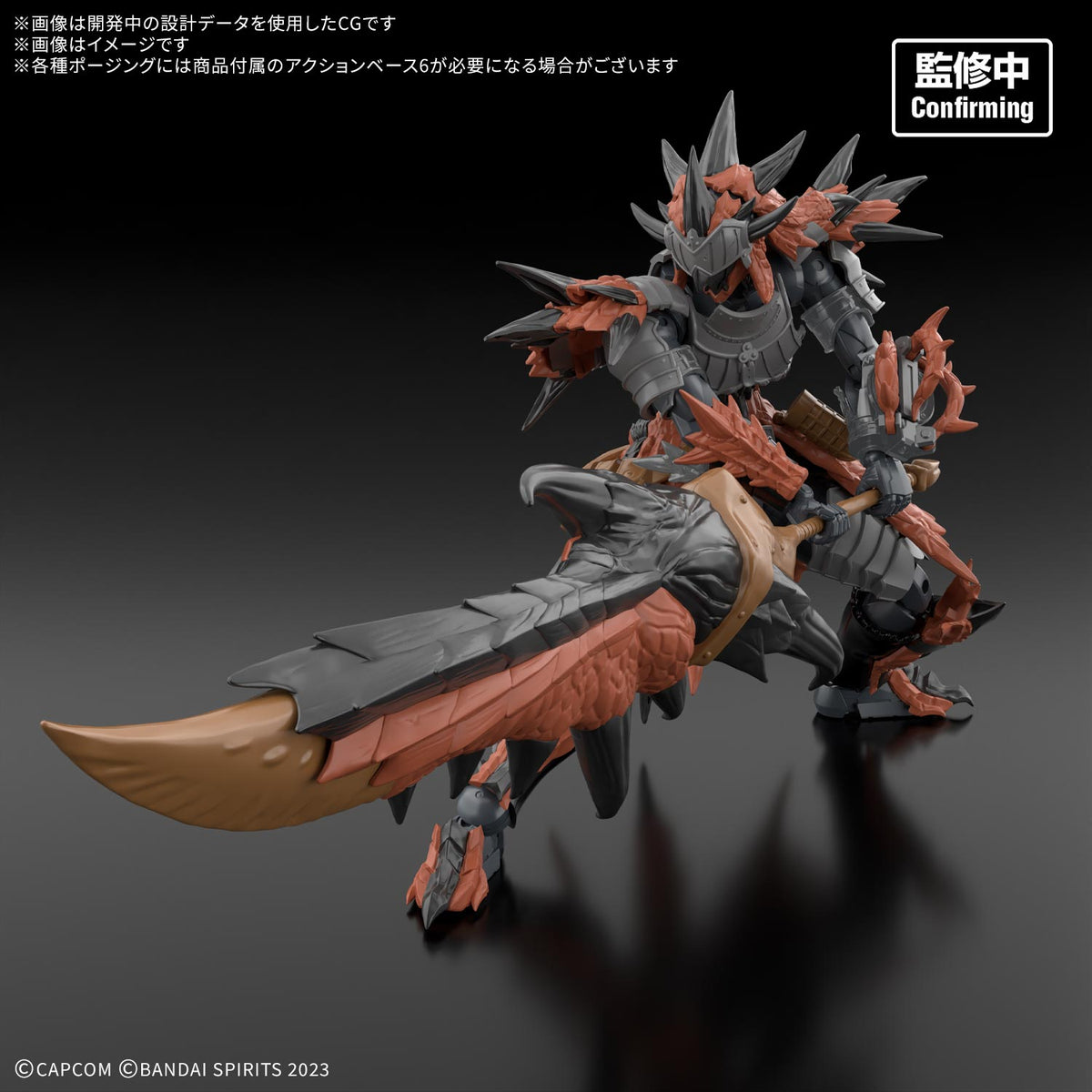 【🟢𝐏𝐑𝐄𝐎𝐑𝐃𝐄𝐑 MAR / APR-2027】 30MF MONSTER HUNTER WILDS RATHALOS EQUIPMENT - RATHALOS SERIES