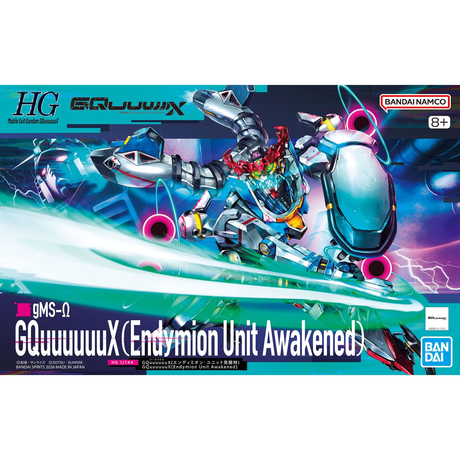 ✅【🟢𝐏𝐑𝐄𝐎𝐑𝐃𝐄𝐑 FEB-2026】 HG-GQ GQUUUUUUX (ENDYMION UNIT AWAKENED)