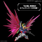 /【🔵𝐁𝐀𝐂𝐊𝐎𝐑𝐃𝐄𝐑 OCT-2026】 MGSD DESTINY GUNDAM
