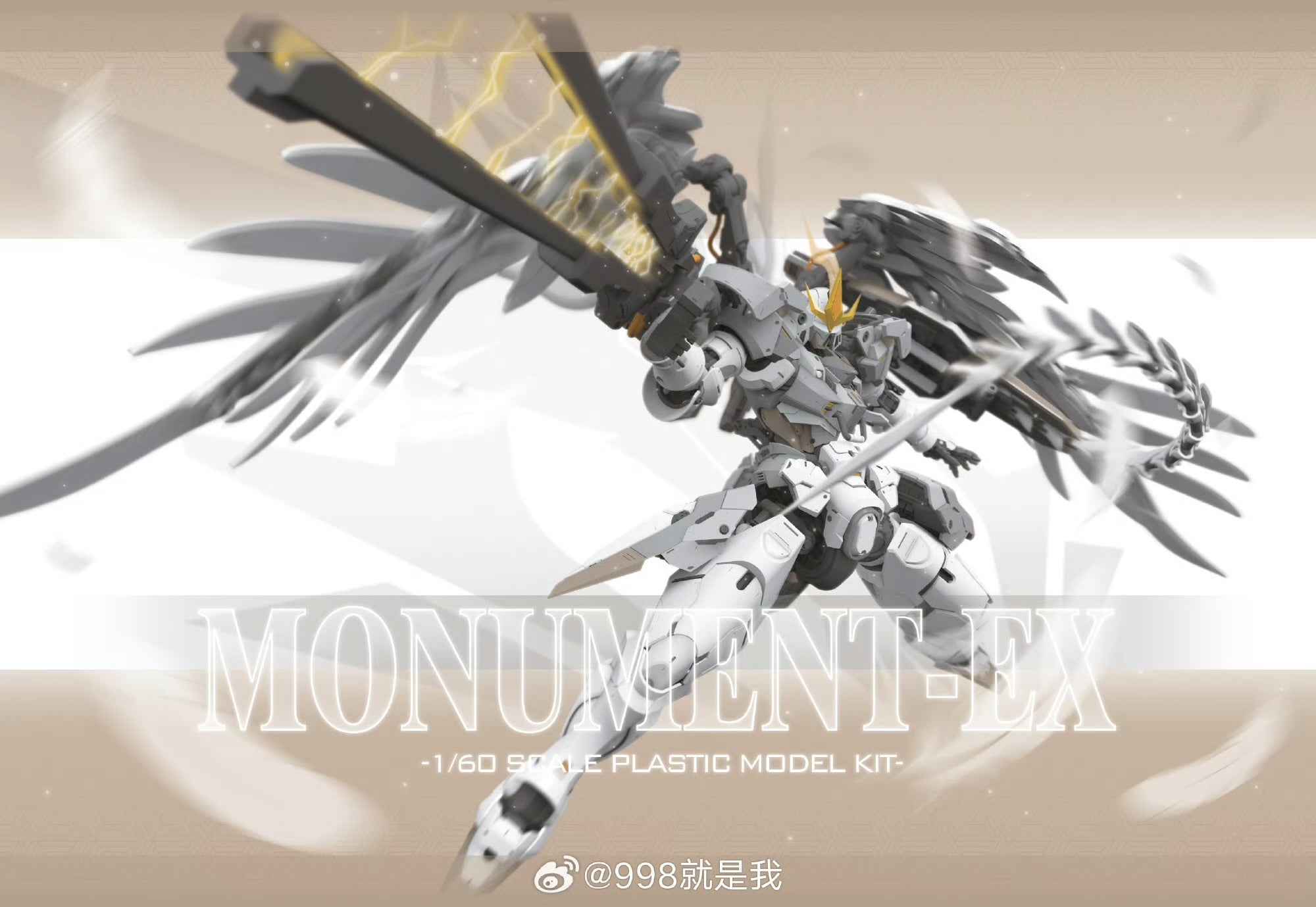 【🟢𝐏𝐑𝐄𝐎𝐑𝐃𝐄𝐑 Q2-2026】 MONUMENT-EX FLUEGEL 丰碑EX
