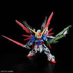 /【🔵𝐁𝐀𝐂𝐊𝐎𝐑𝐃𝐄𝐑 OCT-2026】 MGSD DESTINY GUNDAM