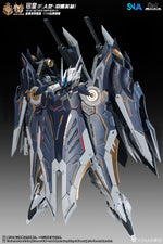 SNAA 1/100 YR-05 Nether Emperor FA 铭皇F.A型-羽鹰装备 Master Grade MG Action Figure Mecha Plamo Kit VCA Gundam Singapore