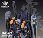 AKTEON Industrial 阿克泰昂工业 AK-01 Thunderstorm 雷雨 Duel Action Figure Model Toy Kit VCA Gundam Singapore