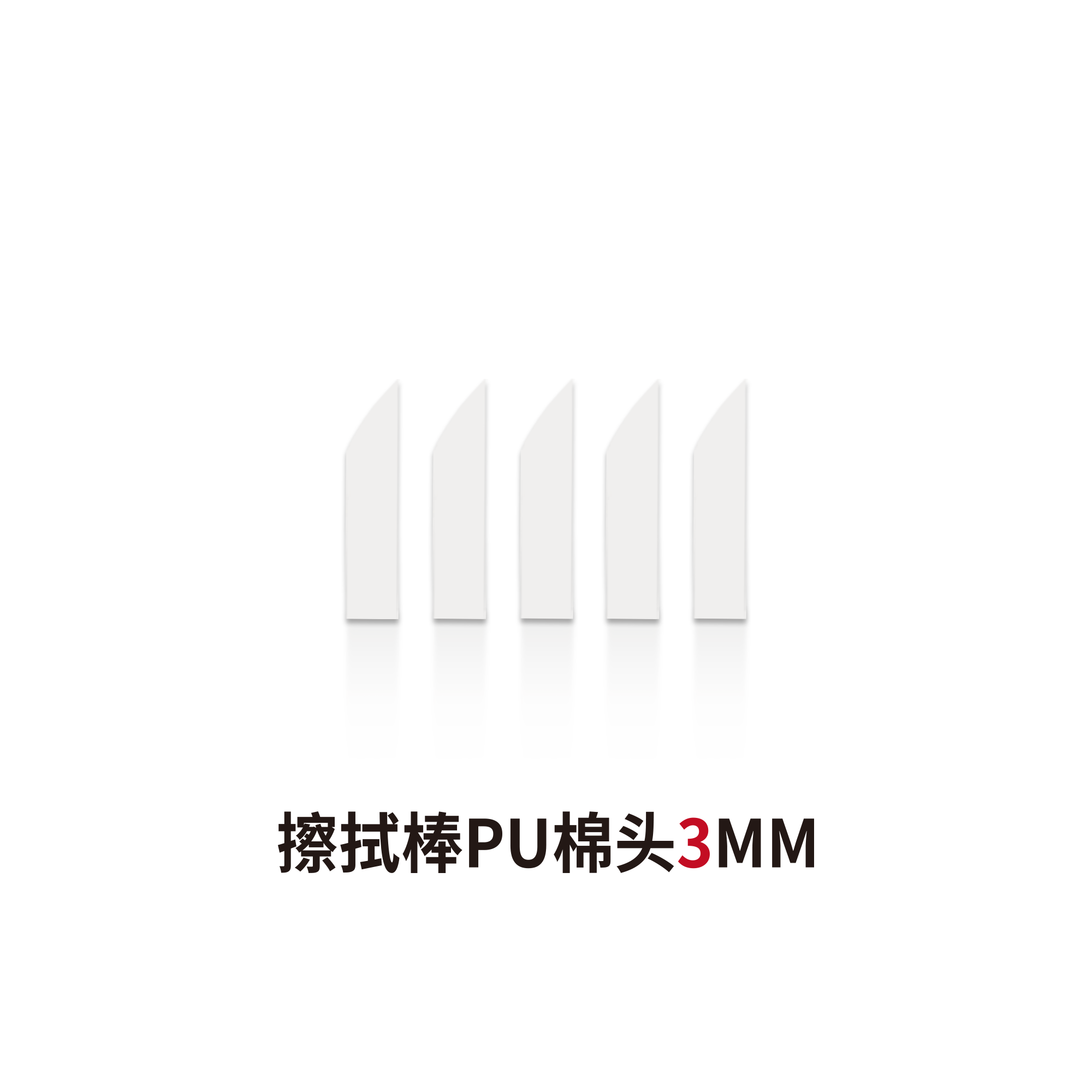 Dspiae PT-WP WP-03 WP-05 Panel Line Eraser Bud Swab Tip VCA Gundam Singapore