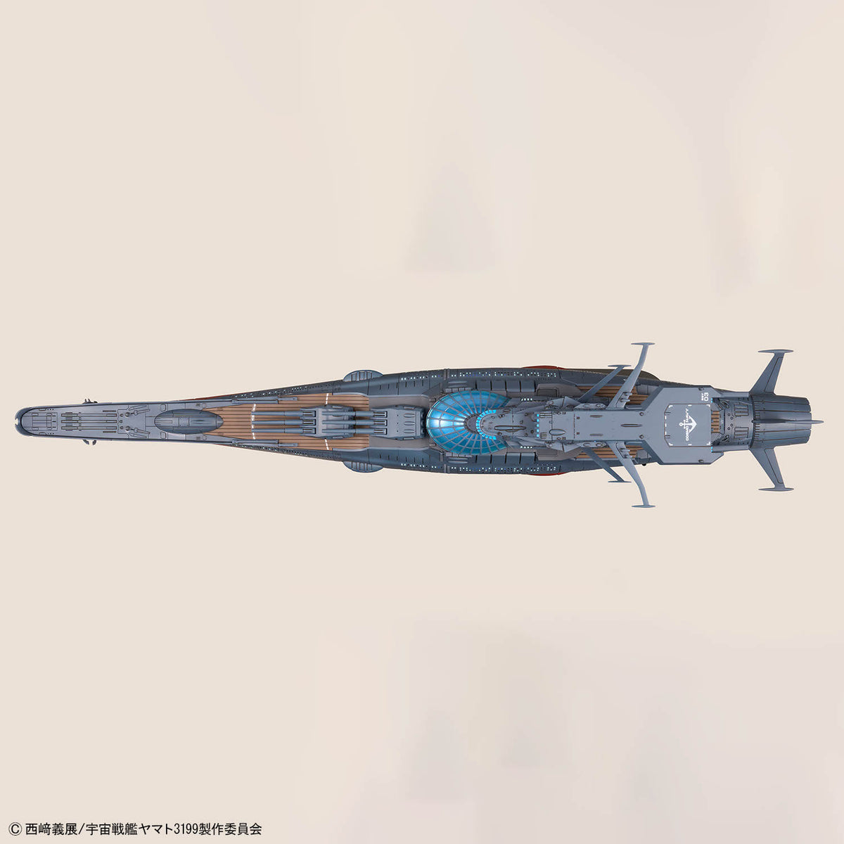 1/1000 THE EXPERIMENTAL SHIP OF TRANSCENDENTAL DIMENSION BBY-03 GINGA [3199]