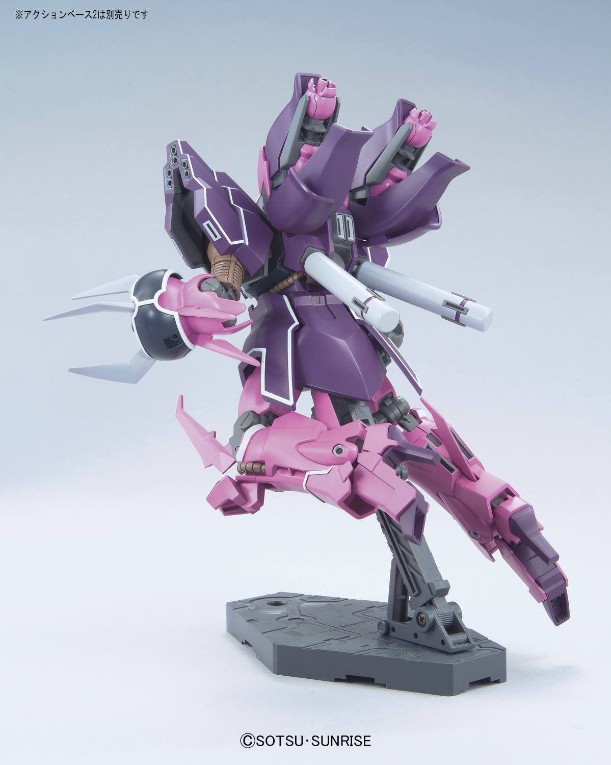HG-UC ROZEN ZULU (episode 7 Ver.)