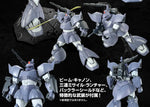 Premium Bandai Gunpla Master Grade 1/100 MG MS-14C Gelgoog Cannon MSV Color Action Figure Model Toy Kit VCA Gundam Singapore