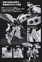 Premium Bandai Gunpla Master Grade 1/100 MG AMX-004DMD Qubeley Damned Nozh's Mobile Suit Action Figure Model Toy Kit VCA Gundam Singapore