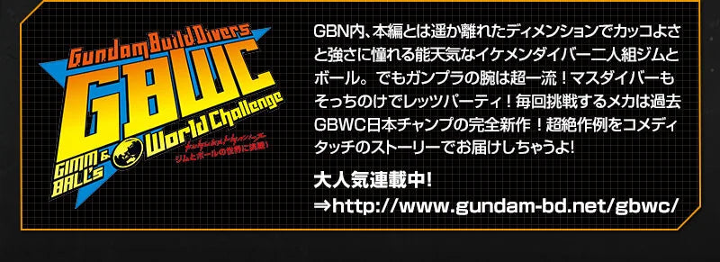 Premium Bandai Gunpla Master Grade 1/100 MG AMX-004DMD Qubeley Damned Nozh's Mobile Suit Action Figure Model Toy Kit VCA Gundam Singapore