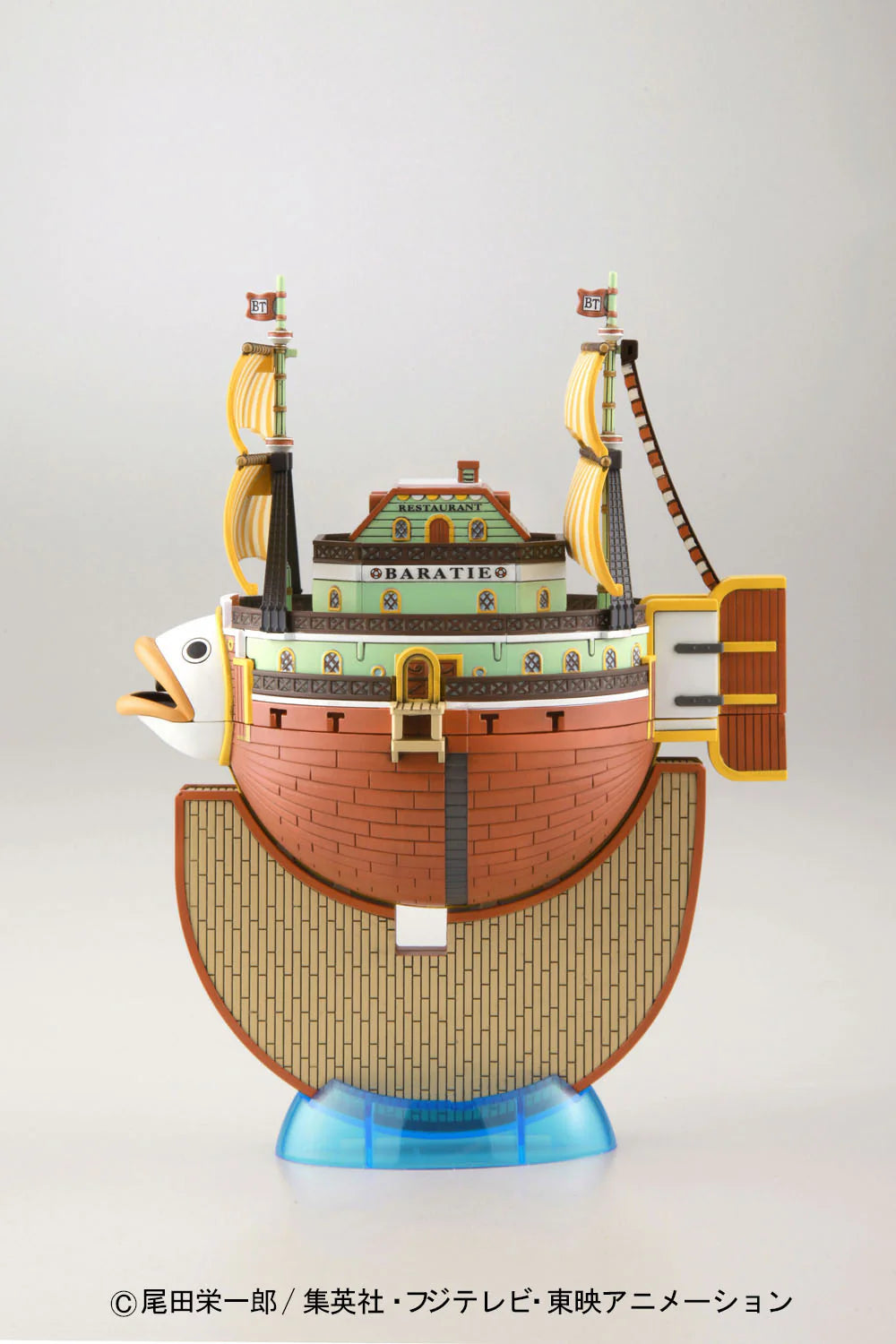 BARATIE - ONE PIECE GRAND SHIP COLLECTION