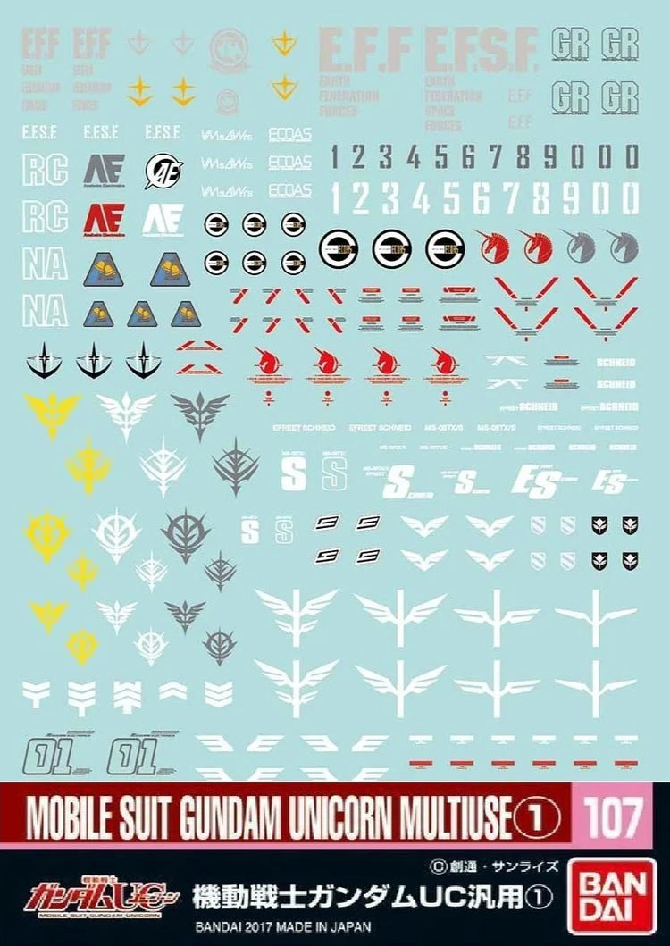 GUNDAM DECAL 107 MOBILE SUIT GUNDAM UNICORN MULTIUSE 1