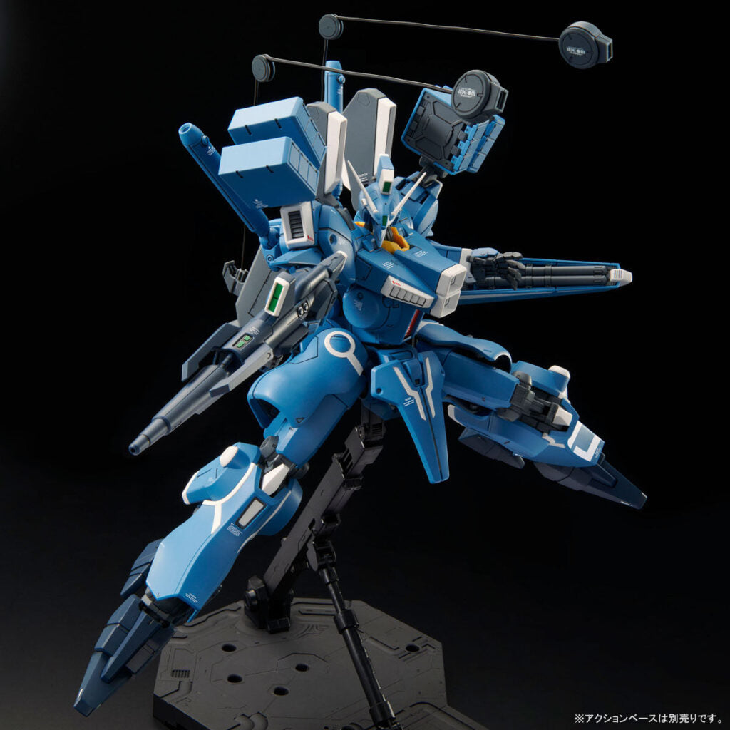 Premium Bandai Gunpla Master Grade ORX-013 Gundam MK-V – VCA