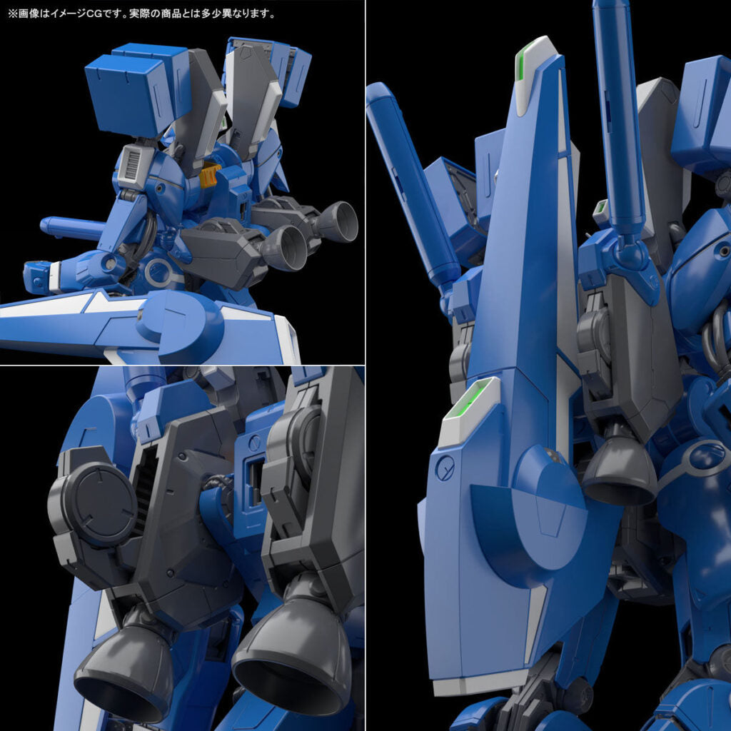 Premium Bandai Gunpla Master Grade ORX-013 Gundam MK-V – VCA