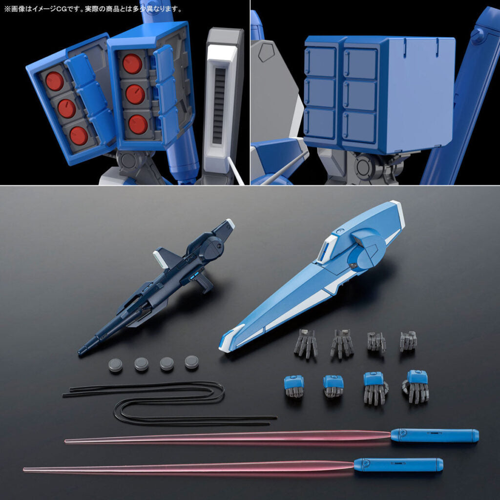 【𝐋𝐈𝐌𝐈𝐓𝐄𝐃 𝐄𝐃𝐈𝐓𝐈𝐎𝐍】 MG ORX-013 GUNDAM MK-V