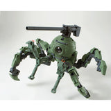 Premium Bandai Gunpla Master Grade 1/100 MG RB-79PP Polypod Ball Action Figure Model Toy Kit VCA Gundam Singapore