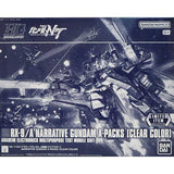 【𝐋𝐈𝐌𝐈𝐓𝐄𝐃】HG NARRATIVE GUNDAM A-PACKS - CLEAR COLOR