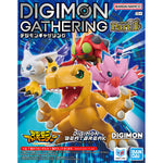 DIGIMON GATHERING PART 1 - ASSORTMENT