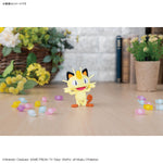Pokemon Plamo Collection Quick! MEOWTH