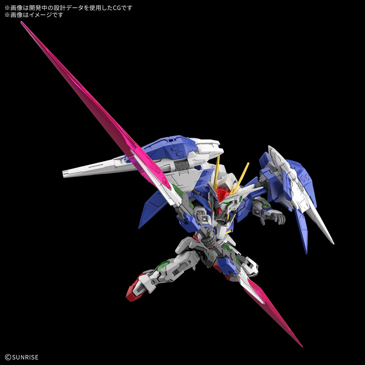 Bandai Gunpla Master Grade SD MGSD 00 Raiser Action Figure Model Toy Kit VCA Gundam Singapore