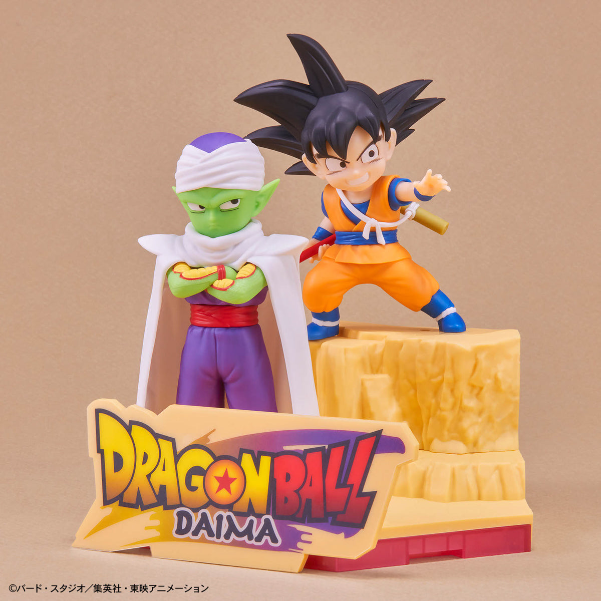 DragonBall-Daima SON GOKU (Mini) & PICCOLO (Mini)