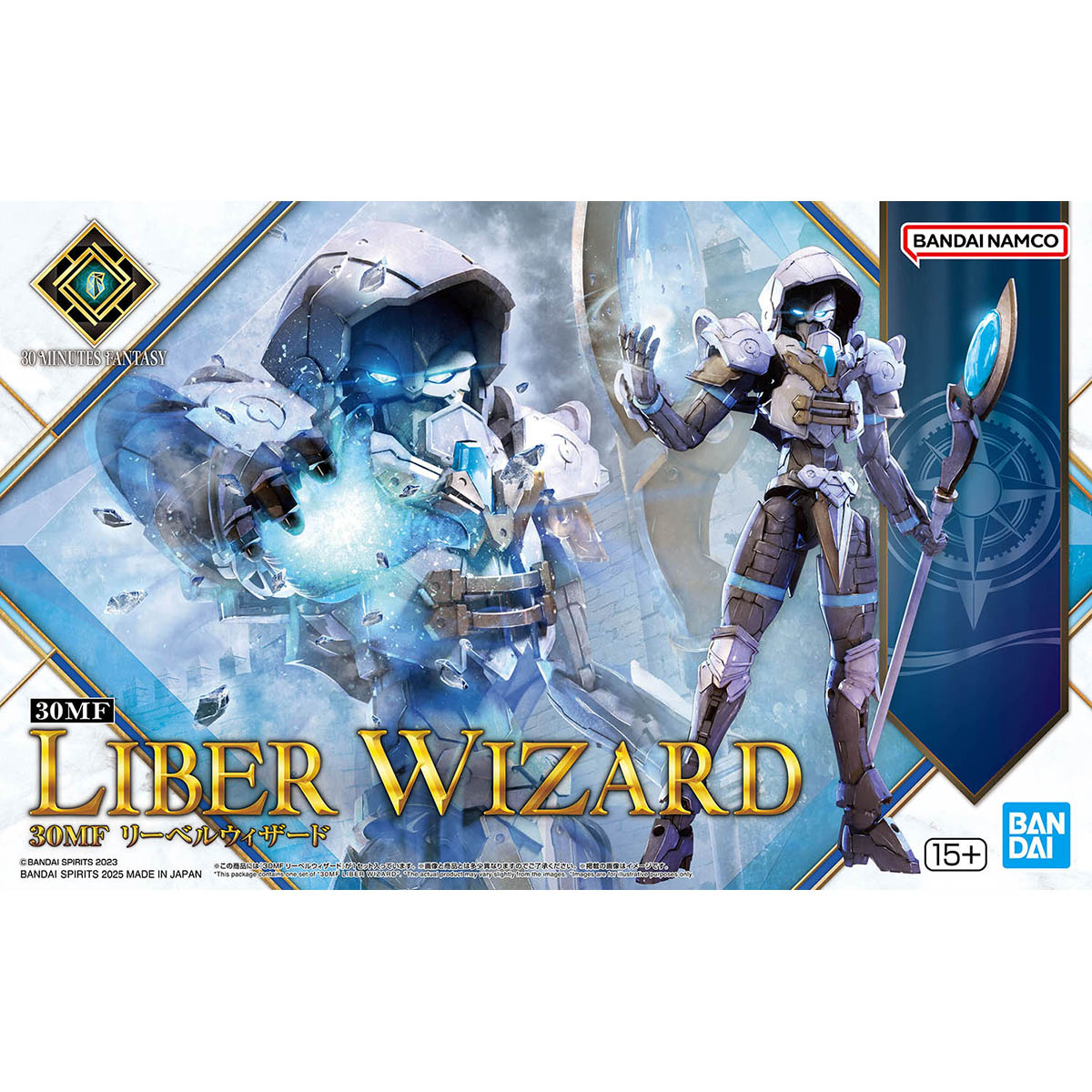 【🔥CLEARANCE】 30MF LIBER WIZARD