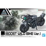 30MM EXTENDED ARMAMENT VEHICLE (BOOST WILD BIKE VER.)