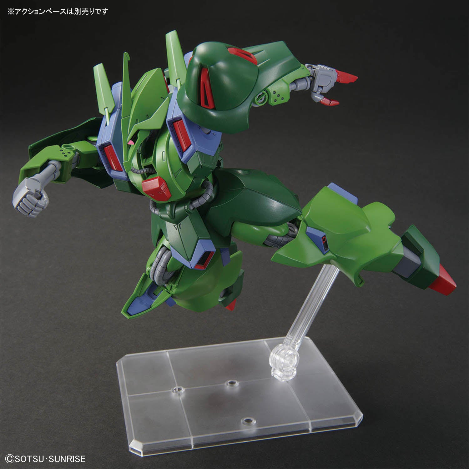 ✅【🟢𝐏𝐑𝐄𝐎𝐑𝐃𝐄𝐑 AUG-2025】 HG-UC AMX-101 GALLUSS-J