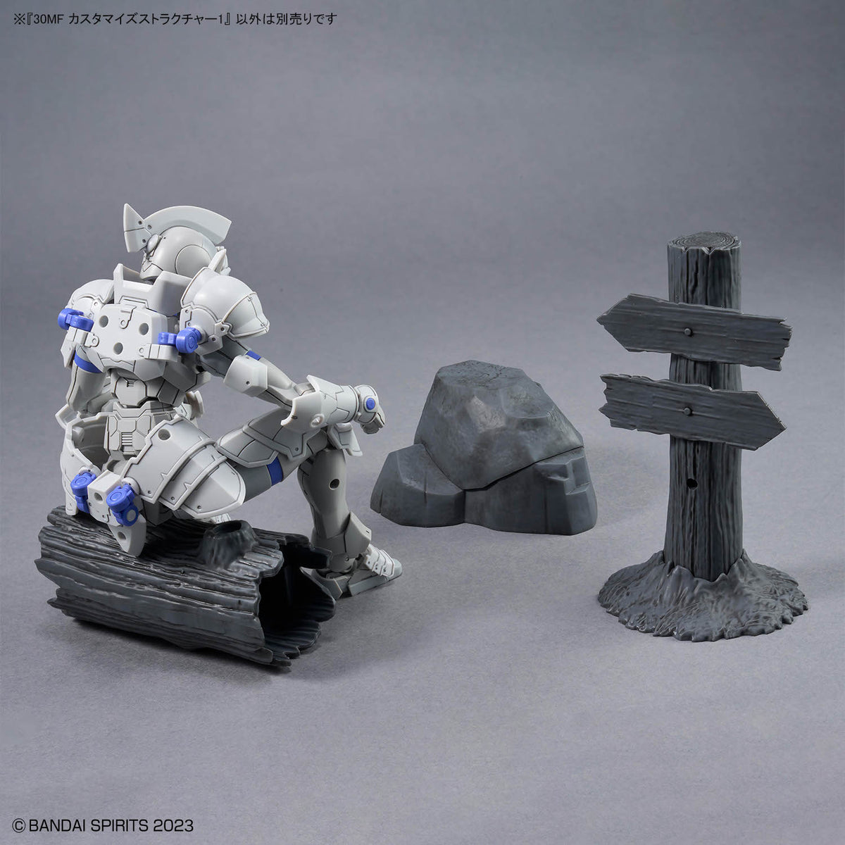 【🔥CLEARANCE】 30MF CUSTOMIZE STRUCTURE 1