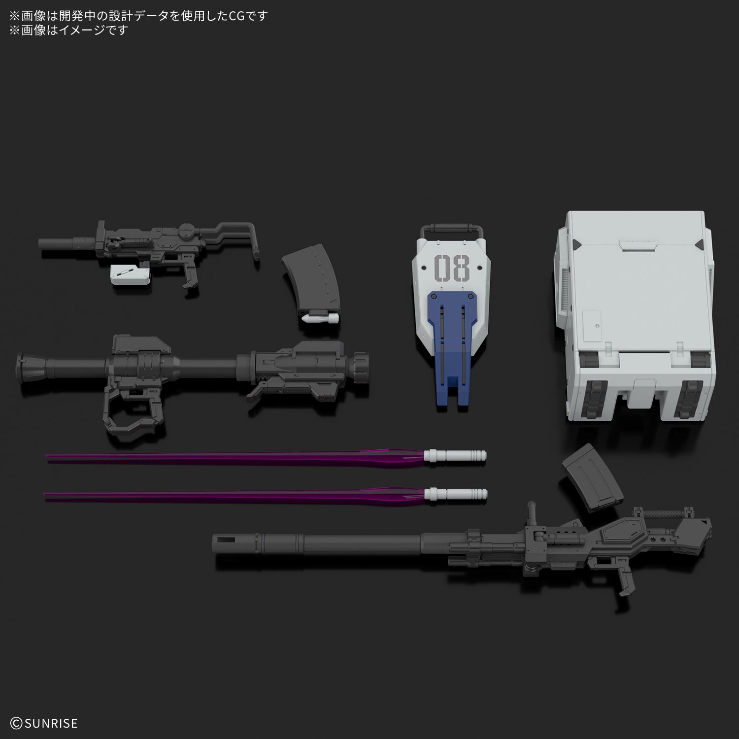 Bandai Namco Gunpla Real Grade 1/144 RG Gundam Ground Type Action Figure Model Toy Kit VCA Singapore