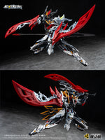 Motor Nuclear 摩动核 MNP-XH21 Huo Qu Bing 星魂将霍去病 Metal Build Structure Action Figure Model Toy Kit VCA Gundam Singapore
