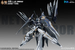 SNAA 1/100 YR-05 Nether Emperor FA 铭皇F.A型-羽鹰装备 Master Grade MG Action Figure Mecha Plamo Kit VCA Gundam Singapore