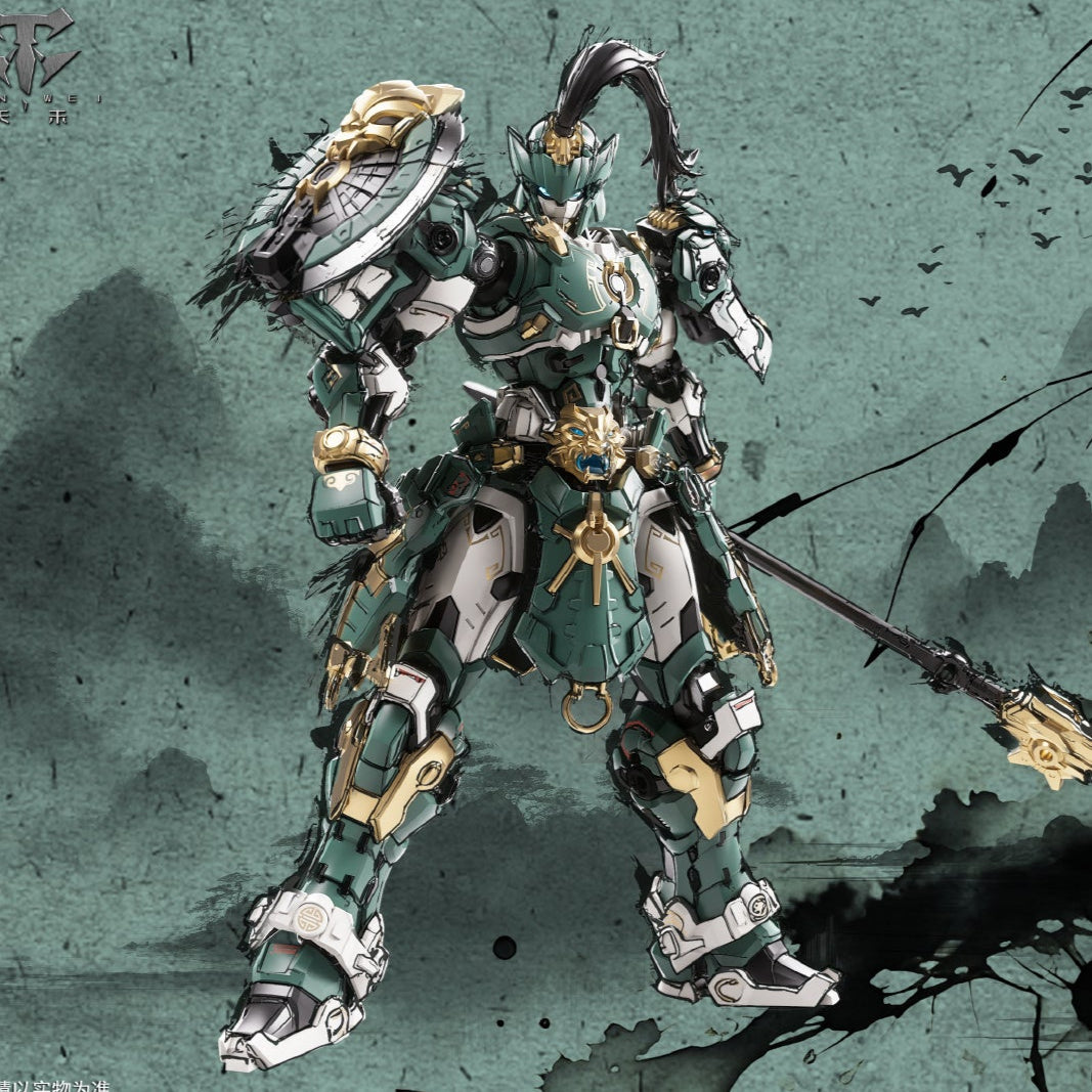 【🟢𝐏𝐑𝐄𝐎𝐑𝐃𝐄𝐑 Q4-2025】 GUARDIAN - SENTINELS OF AZURE DRAGON 巡界使 · 龙戟