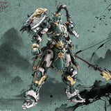 【🟢𝐏𝐑𝐄𝐎𝐑𝐃𝐄𝐑 Q4-2025】 GUARDIAN - SENTINELS OF AZURE DRAGON 巡界使 · 龙戟