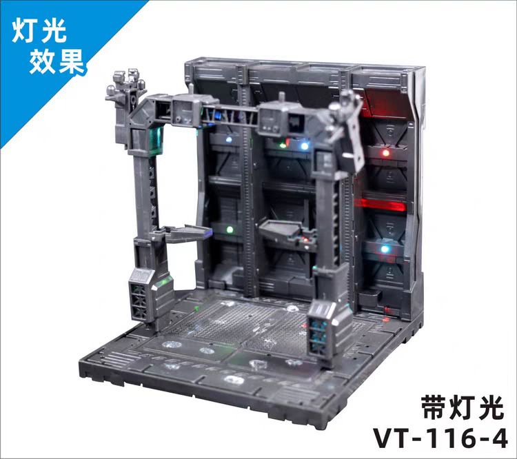 VT-116-04 GUNDAM NEST DOMAIN ACTION BASE CAGE WITH LED LIGHT