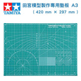 TAMIYA 74076 CUTTING MAT (A3 SIZE / GREEN)