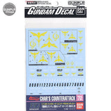 GUNDAM DECAL 72 CHAR'S COUNTERATTACK NEO ZEON for 1/144 SCALE