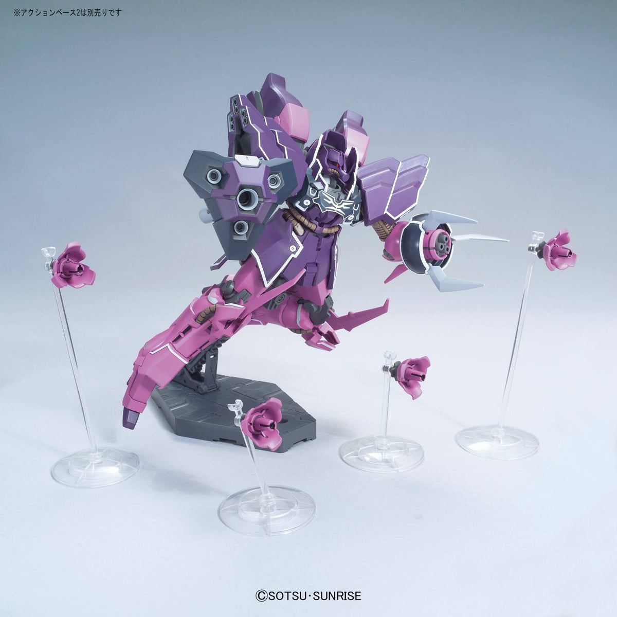 HG-UC ROZEN ZULU (episode 7 Ver.)