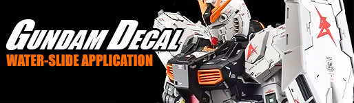 GUNPLA ACTION BASE 1 GRAY