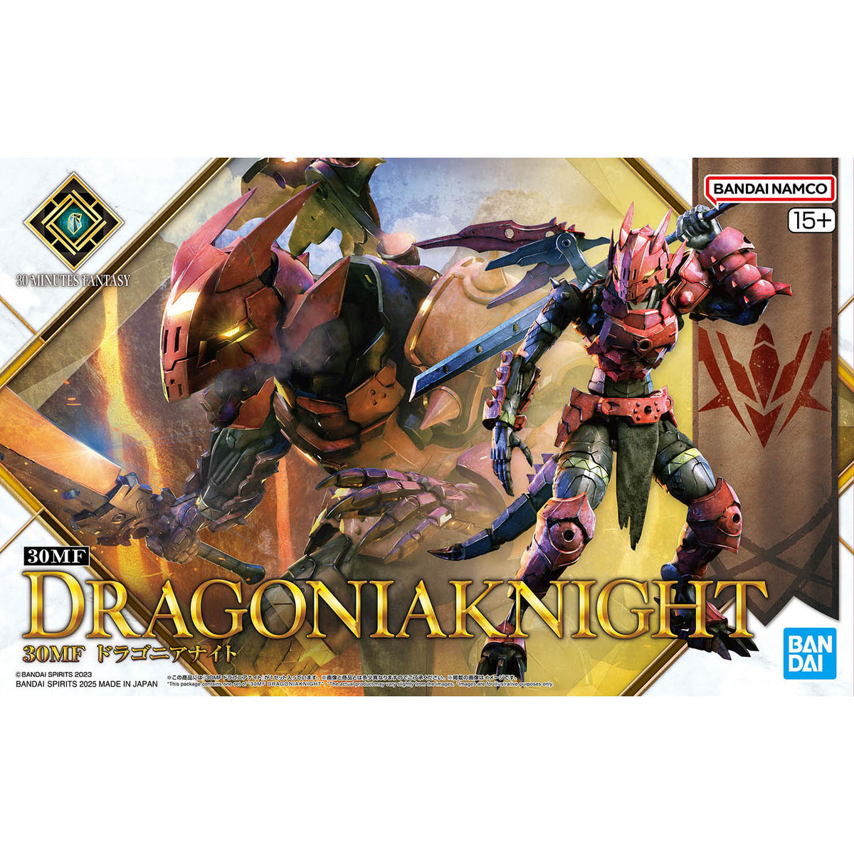 /【🔵𝐁𝐀𝐂𝐊𝐎𝐑𝐃𝐄𝐑 OCT-2026】 30MF DRAGONIA KNIGHT