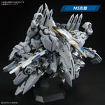 【🔵𝐁𝐀𝐂𝐊𝐎𝐑𝐃𝐄𝐑 APR-2027】 HG ALYZEUS