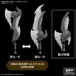 【🟢𝐏𝐑𝐄𝐎𝐑𝐃𝐄𝐑 MAR / APR-2027】 30MF MONSTER HUNTER WILDS ARKVELD EQUIPMENT - ARKVULCAN SERIES